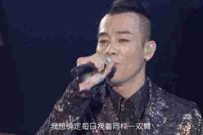 吃瓜狐狸眼男星是谁,吃瓜狐狸眼男星，他是谁？