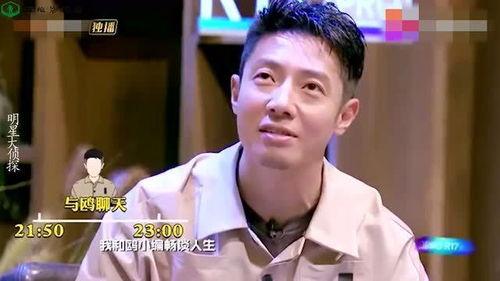 演员明星吃瓜是谁,吃瓜群众热议的“演员明星吃瓜”事件始末