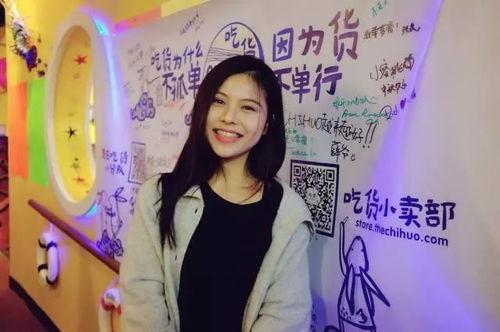 吃瓜小分队曾媛,揭秘娱乐圈背后的那些事儿