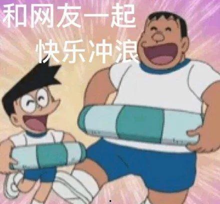 吃瓜不忘拉屎人,揭秘人生百态的幽默哲学