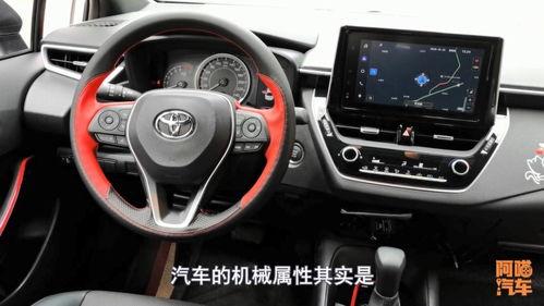 特斯拉吃瓜事件原因,揭秘背后真相与争议