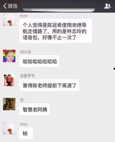 贴吧吃瓜问号,网络舆论场中的神秘力量