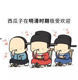 因为吃瓜被催债,吃瓜成瘾意外催债，揭秘网络借贷背后的风险