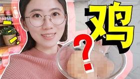 麻瓜吃瓜ing,揭秘娱乐圈幕后故事