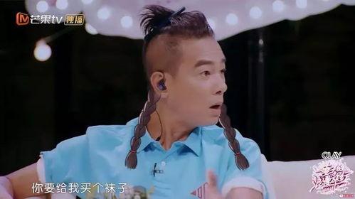 《吃瓜》情报站