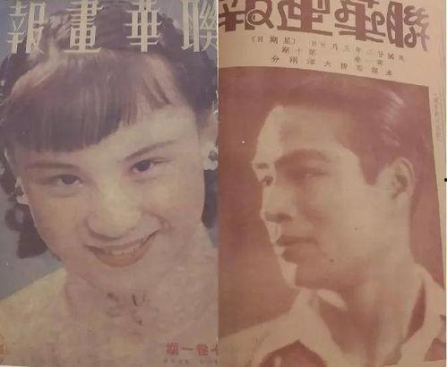 香港明星台上吃瓜,现场瞬间成为焦点