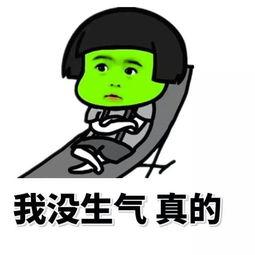 妹子来我家吃土瓜视频大全,妹子家中美食视频大盘点