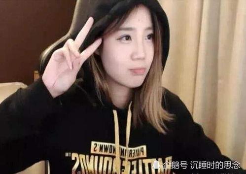 主播吃瓜大树是真的吗视频,视频真相大起底