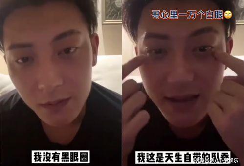 自拍吃瓜事件在线观看视频,自拍吃瓜事件视频全程回顾