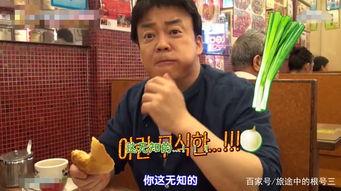 香港吃瓜博主是谁呀视频,是谁在视频里掀起热议狂潮？