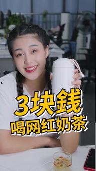 吃瓜小姐魏淑芬视频,视频背后的故事与影响力