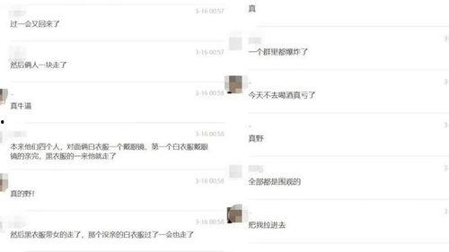 怎么投稿吃瓜视频呢,新手指南