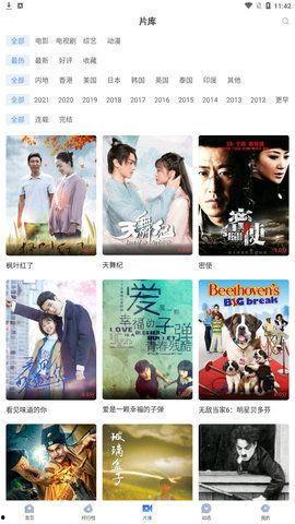 吃瓜傻笑视频大全集下载,视频大全集下载攻略