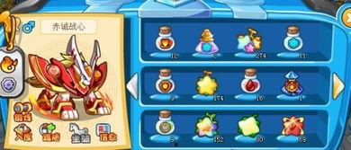 吃瓜小精灵特效视频教程,轻松掌握瓜类动画制作技巧