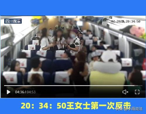 射阳吃瓜事件视频播放,网络热议背后的真相揭秘