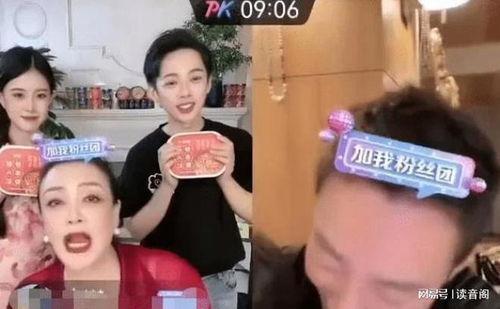 张兰吃瓜跳舞视频完整版