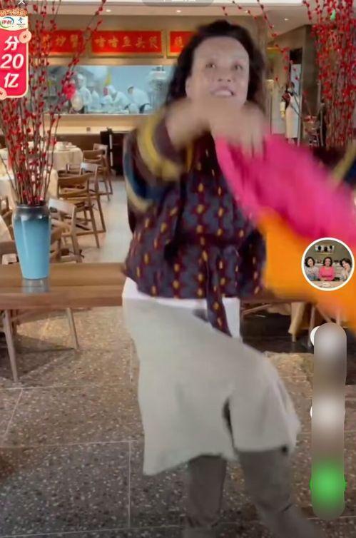 张兰吃瓜跳舞视频完整版