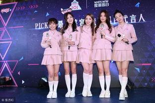 韩娱女团吃瓜视频大全集,盘点热门视频全集